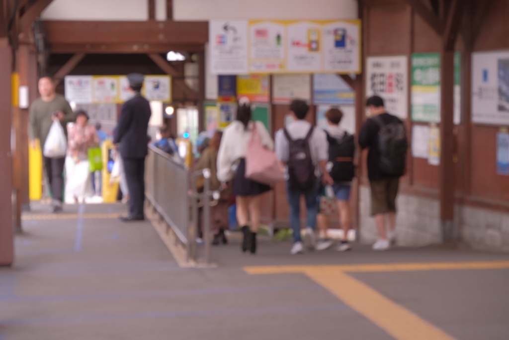 下車駅江ノ島　