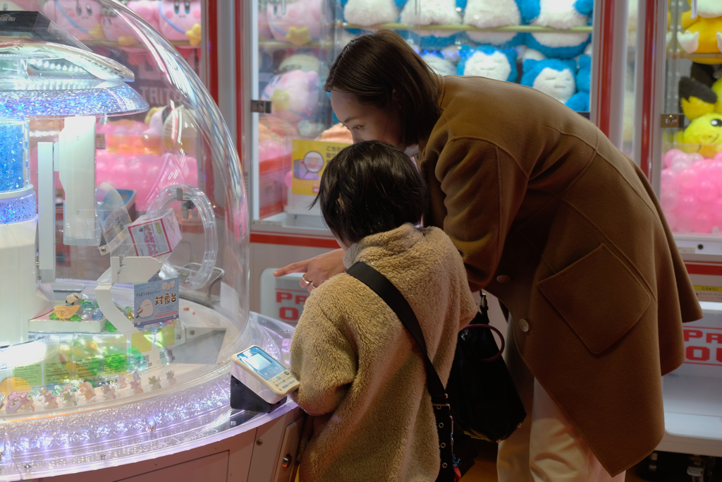 夜のガチャセンター
