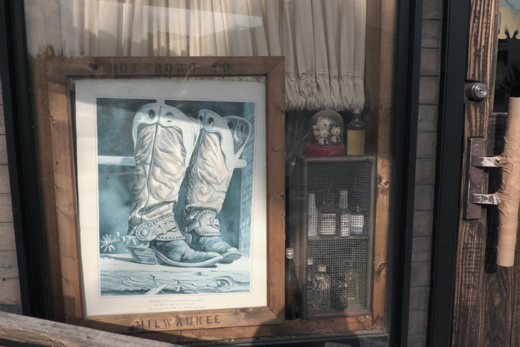 つぶれない呑屋の入口