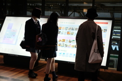 JKリフレ世代