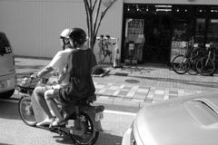 渋滞