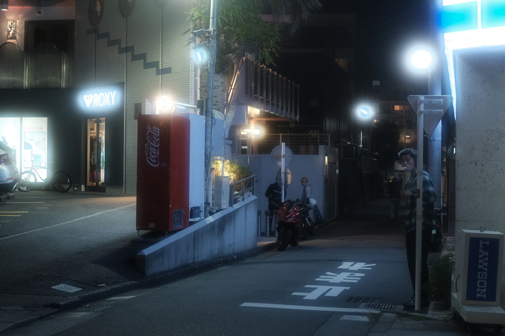 stop spot