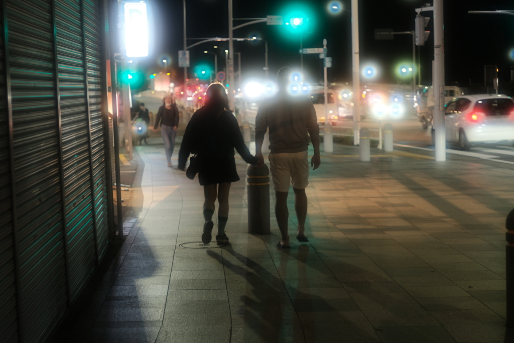 shadow rendezvous  
