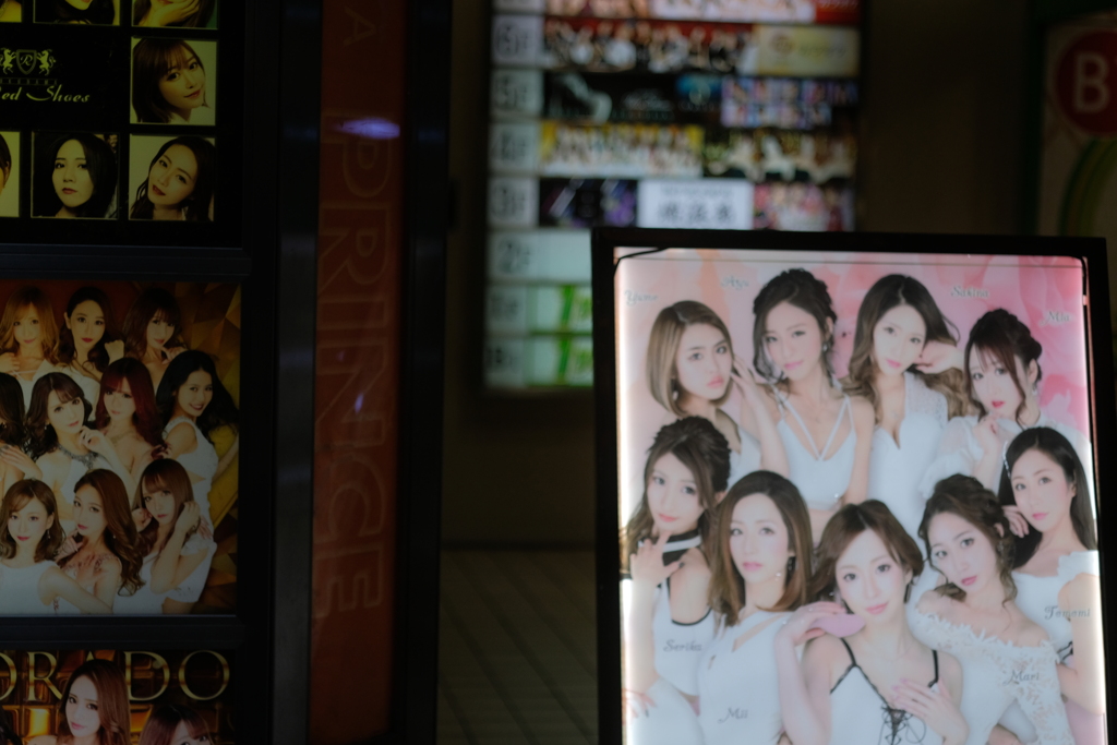 ファン感謝ディ