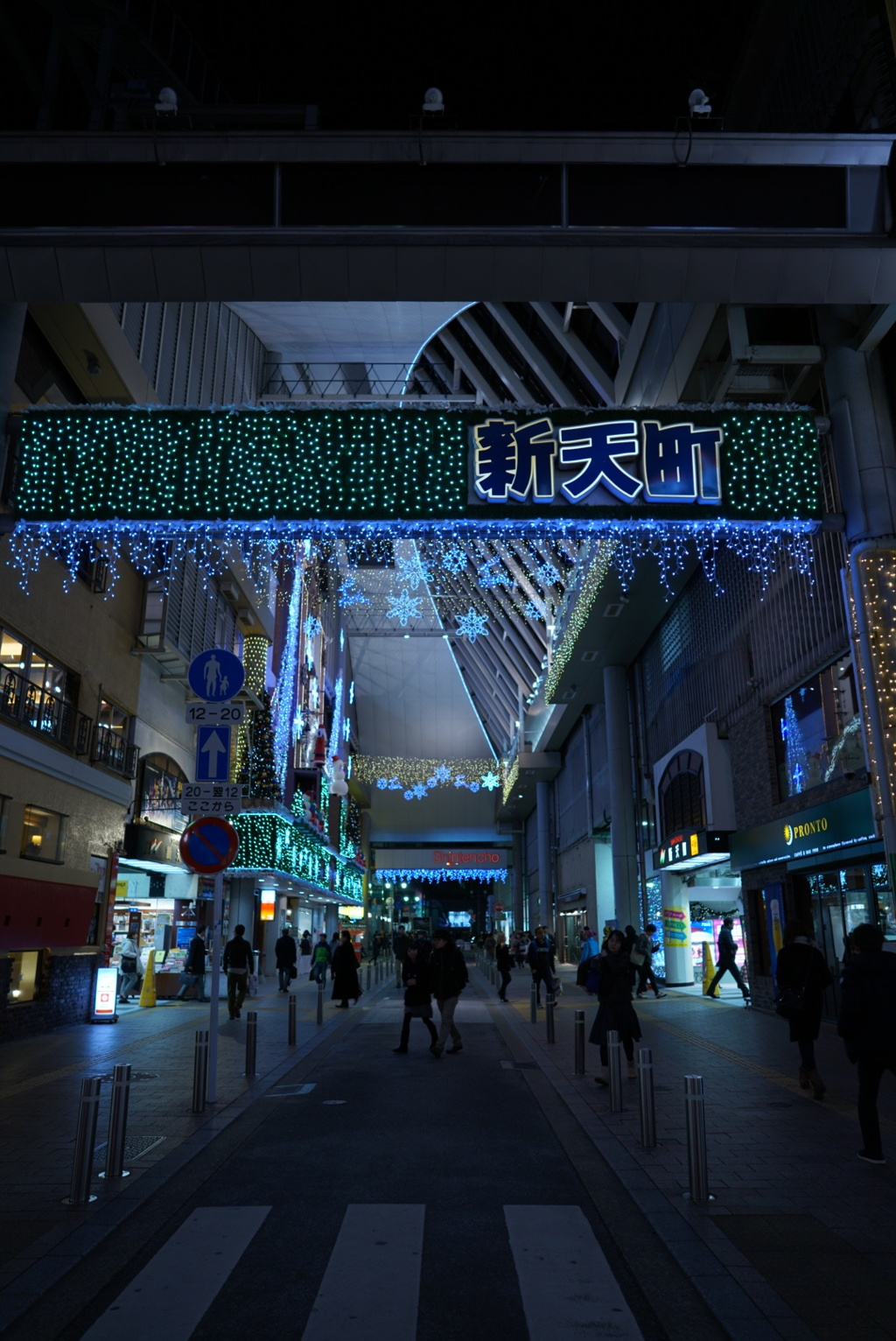 クリスマス天神