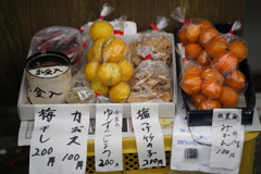 秋月