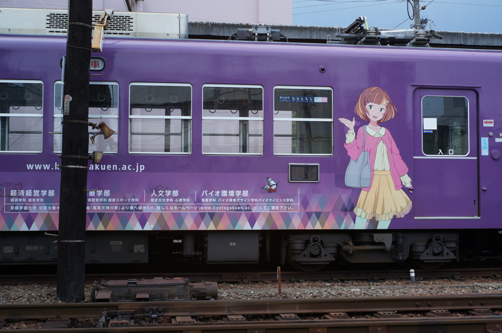 なんだ