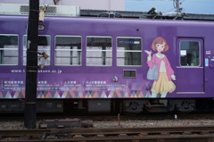 なんだ
