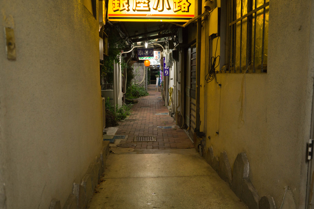 哀愁