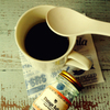 take-A 朝のあたたかいコーヒーを・・・2020・10・24