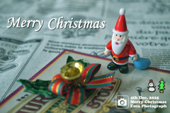 2025・12・04 Thu, クリスマスカード 01