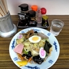南千住 一力家 もうひとつ！