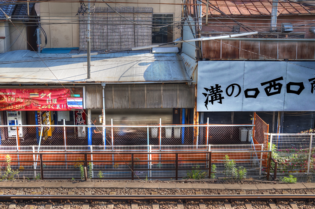 alleyway wo… 路地(横町)を…JR電車編 03