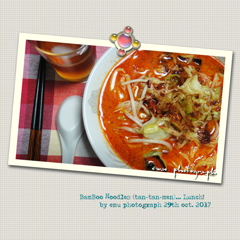29th Oct. 担々麺をランチに…