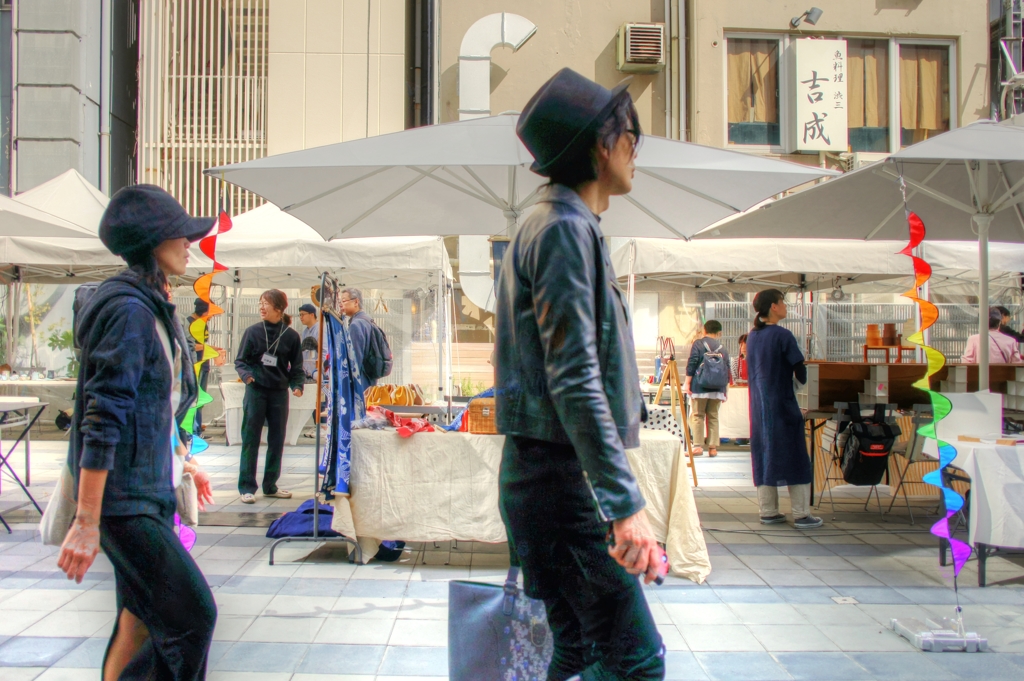 今、旬な 渋谷川を訪ねて　2018/10/20 …01