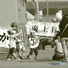 ポーズ・戯