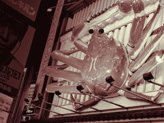 Crab dishes