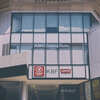OTW in urbex #08