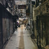 Cage of Alley -1