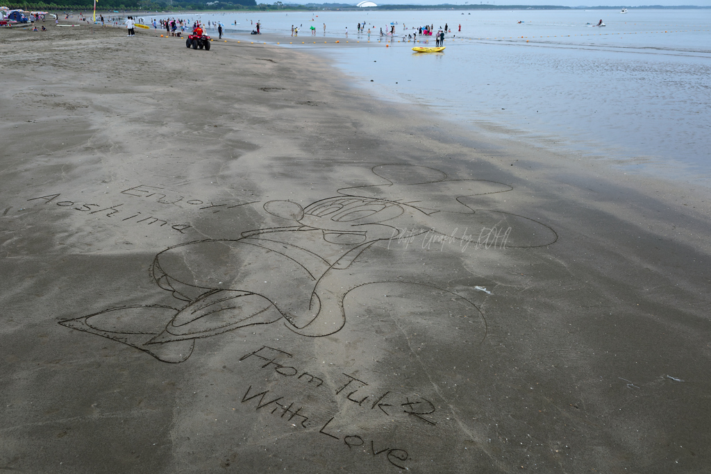 Sand painting for hospitality