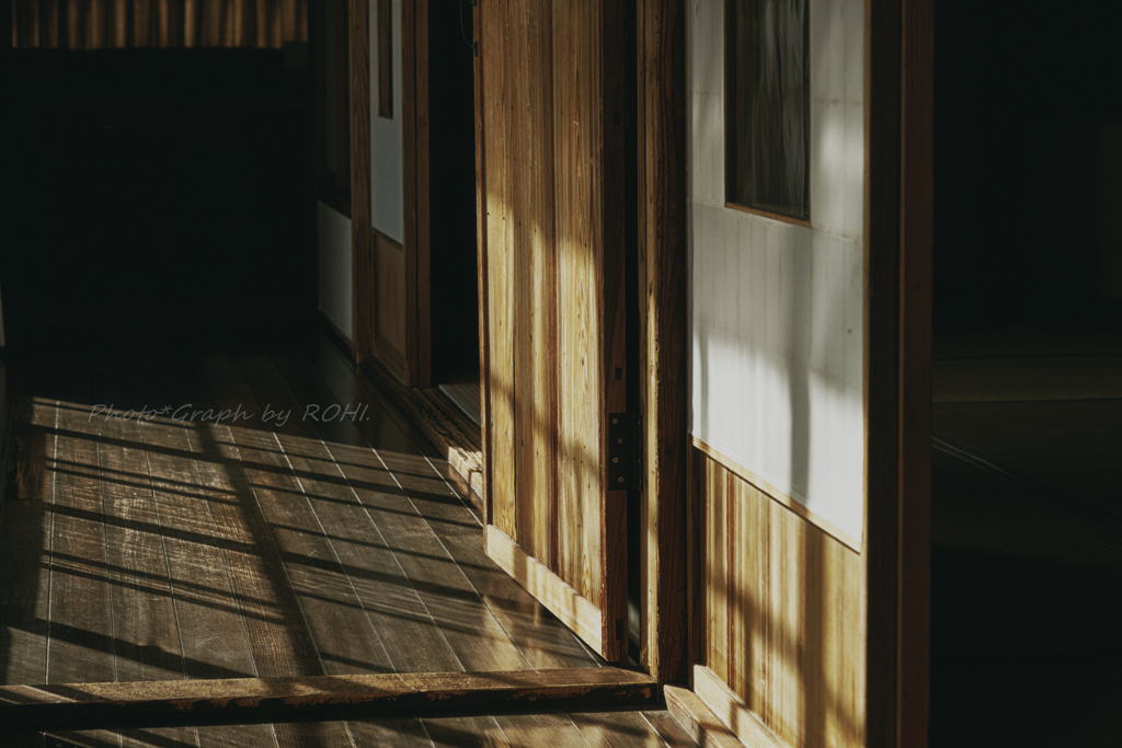 Friction Remains