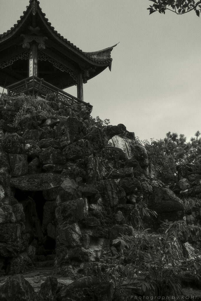 碌招 -12