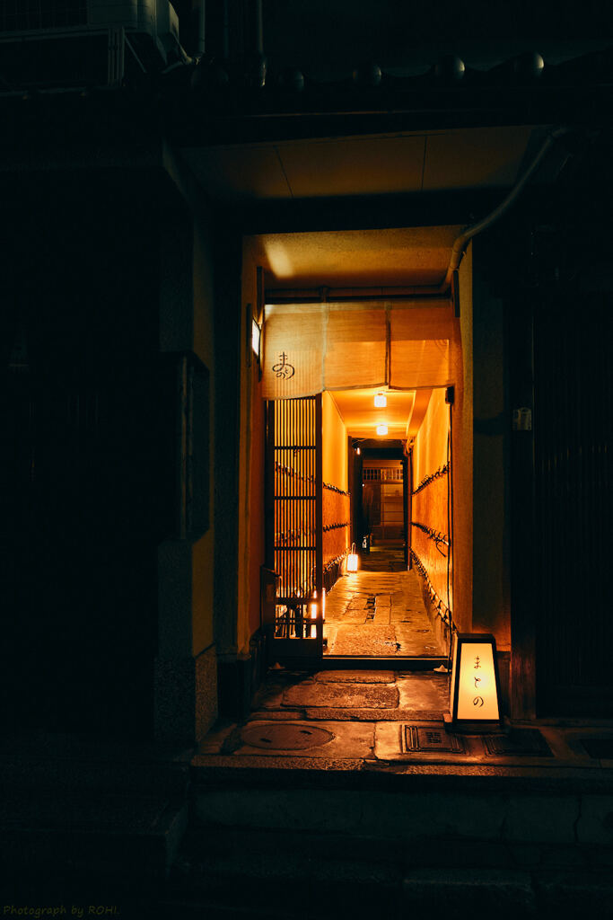 途盧