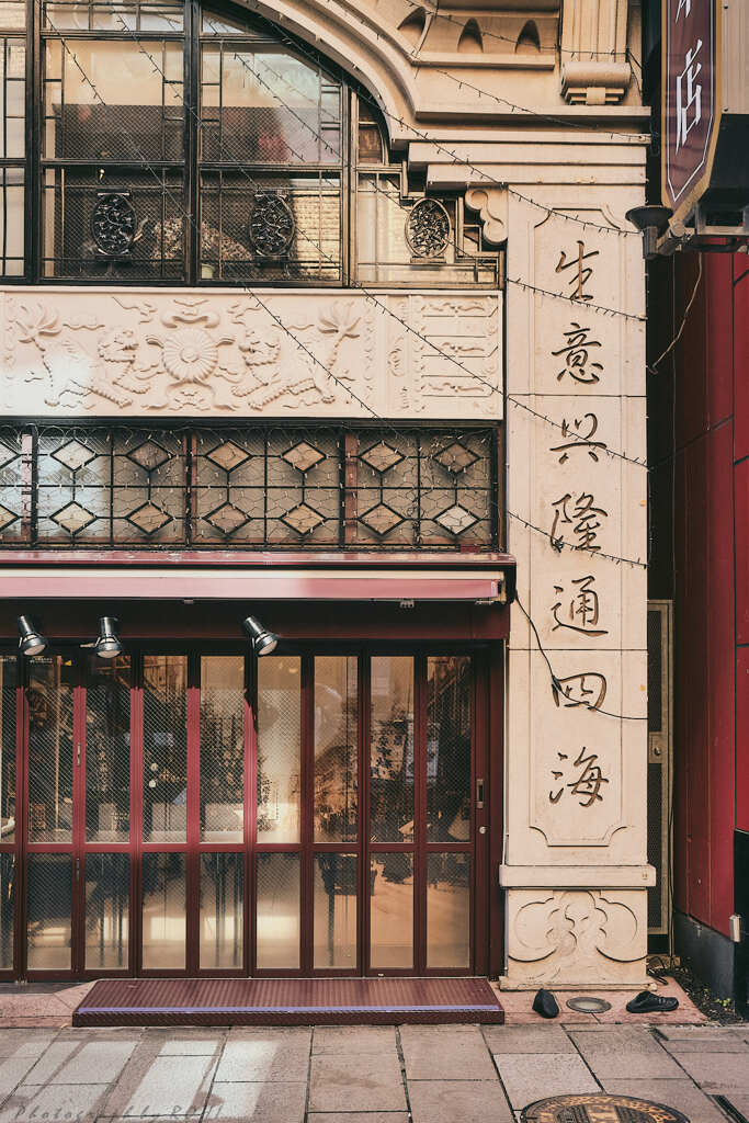 催采也-6