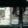 Point view of Quiet sender