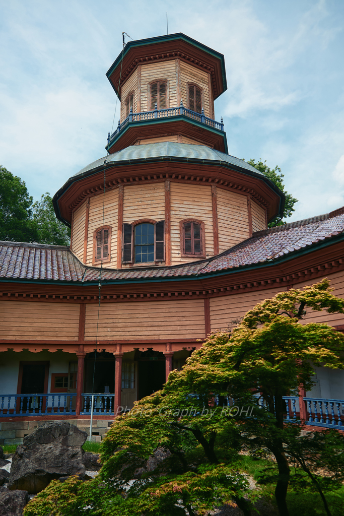 Ward of Round Roof