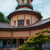 Ward of Round Roof