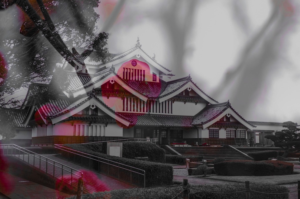 和の重なり