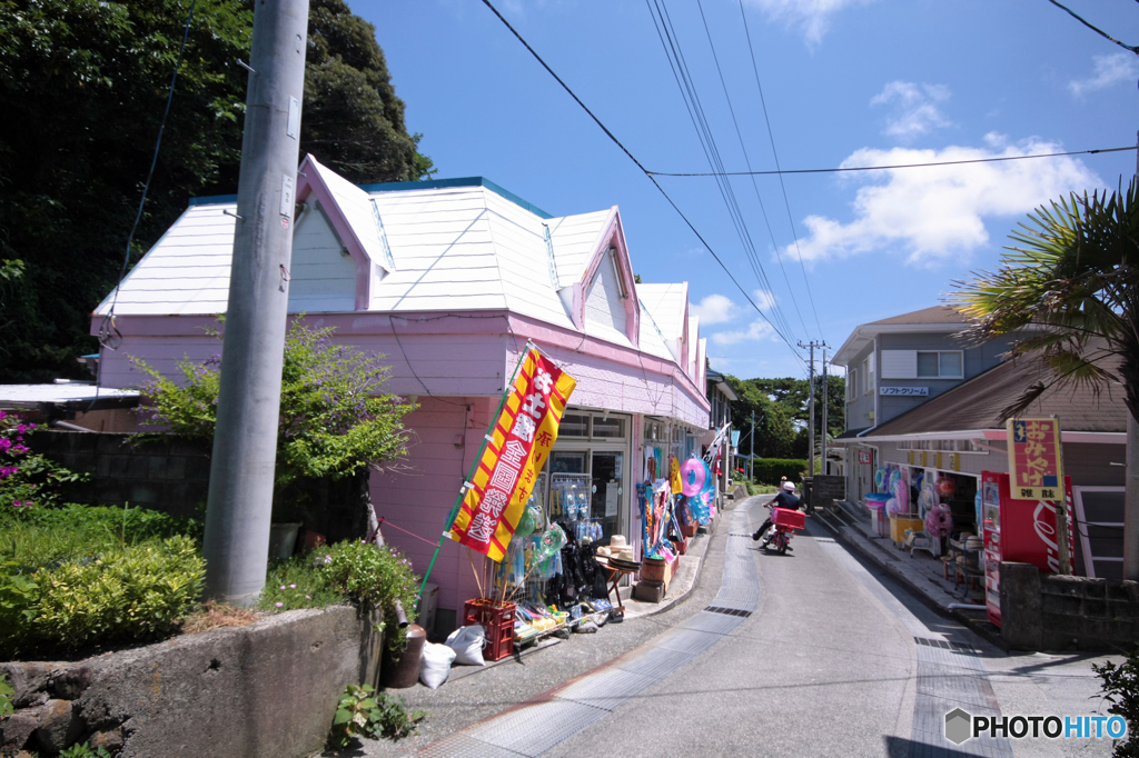 夏の日の午後