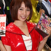 見てたらヤリたくなったので、仕方がないからとりあえずみんなでレース始めてみた！
