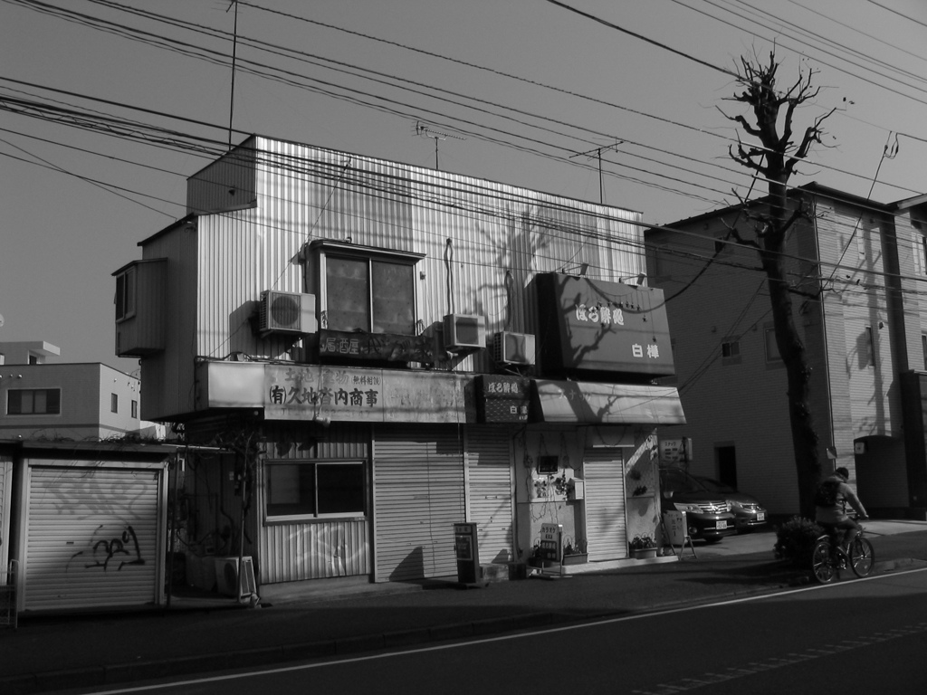 レトロなお家