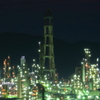 東燃ゼネラル４