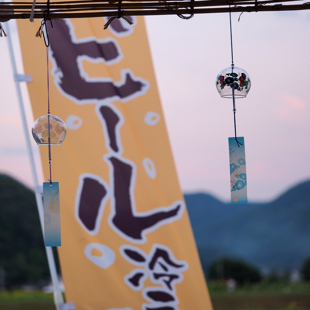 夕涼み。
