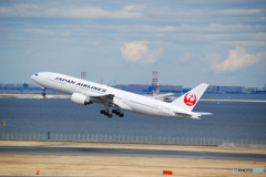 いってきます