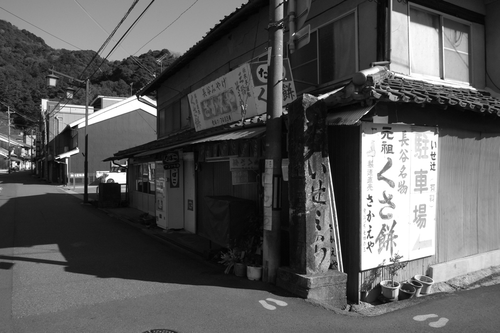 長谷寺参道にて１　伊勢道との分岐