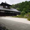 東福寺開山堂