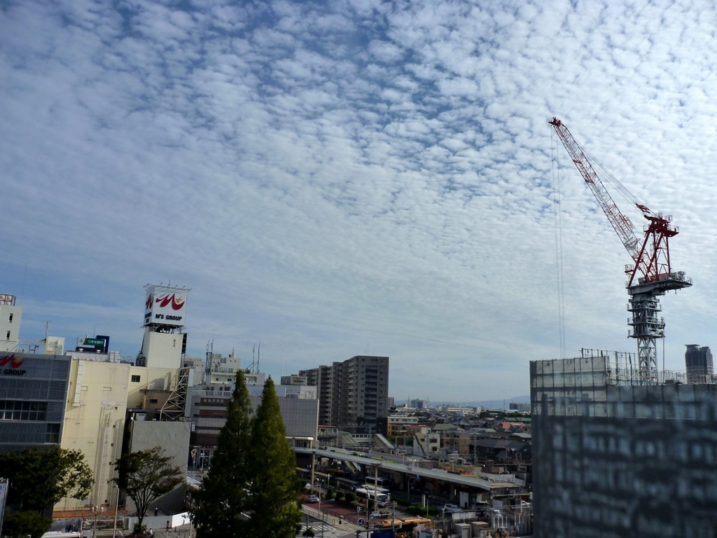 秋の空