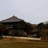 東大寺大仏殿