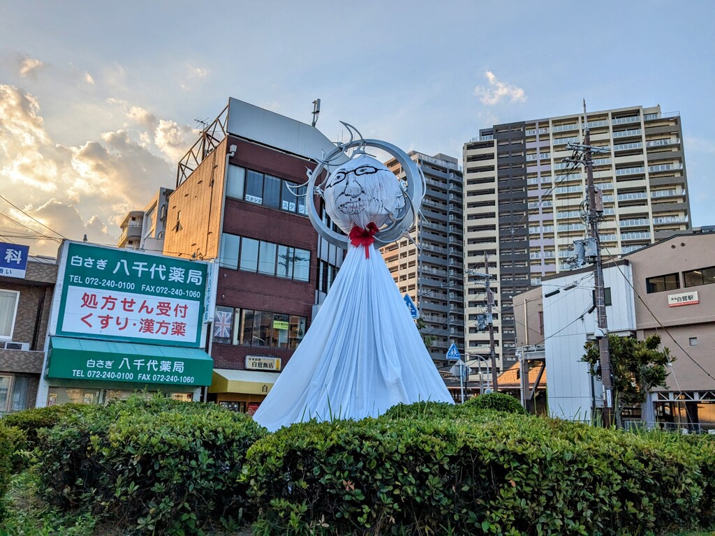 怪獣てるてる坊主
