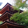 浄瑠璃寺三重塔2