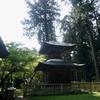 古刹　岩湧寺多宝塔