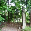 1300年の歴史を刻む　高野山町石道