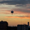 夕暮れの気球フライト