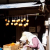 吊るし柿