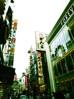 行ってきました