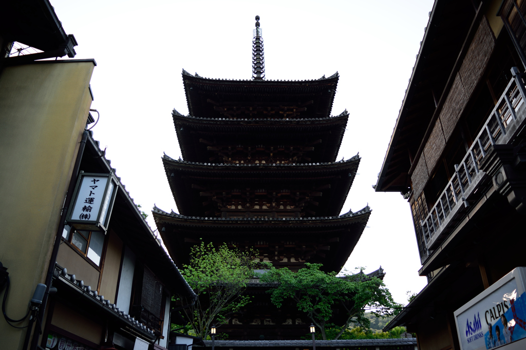 八坂の塔